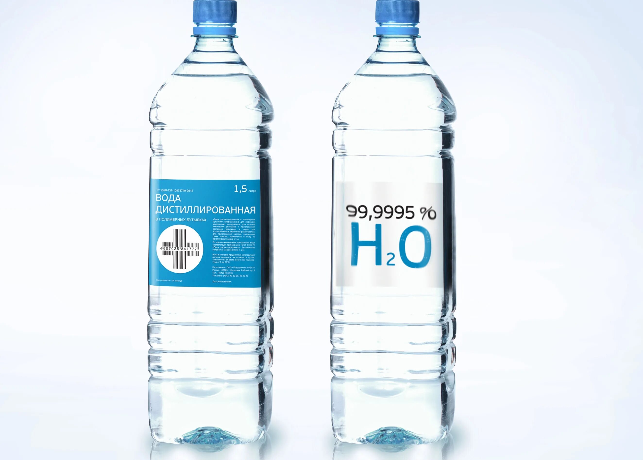 Вода питьевая дона. Дистиллированная вода питьевая. Вода питьевая этикетка. Бутылка для воды. Питьевая вода в бутылках.