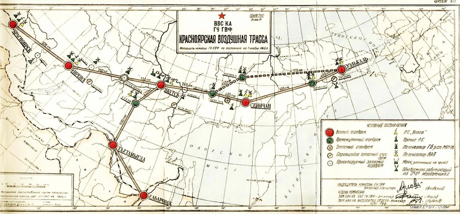 Особая воздушная трасса алсиб. Трасса алсиб на карте. Секретная авиатрасса аляска сибирь. Алсиб маршрут. Аляска сибирь трасса мужества.