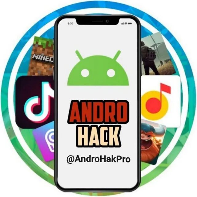 Androhack. Androhack лицо. androhack logo. androhack код набора в телефоне.