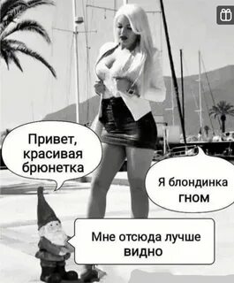 Контент ГОРЫНЫЧ - Страница 10 - (10 лет) NovFishing: Форум рыбаков и охотников