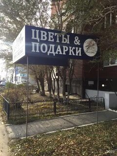 Малыгина 86 1