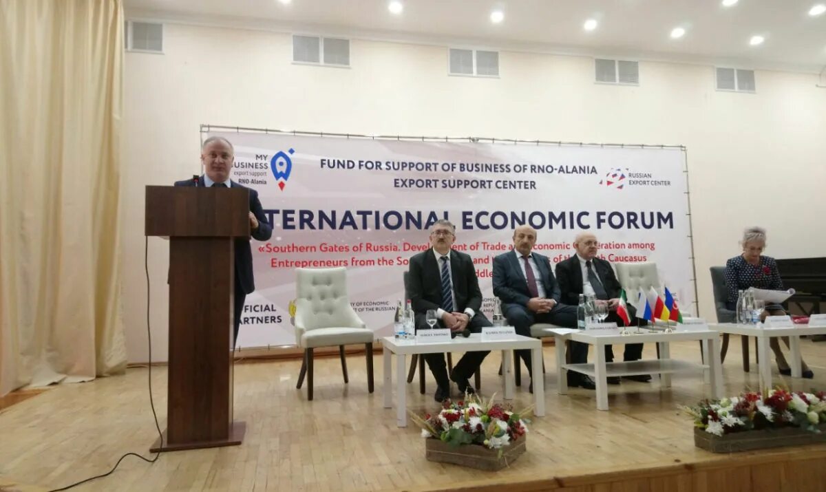 Южные ворота владикавказ. Ооо южные ворота владикавказ. Южные ворота владикавказ. Ооо южные ворота владикавказ. Южные ворота владикавказ.