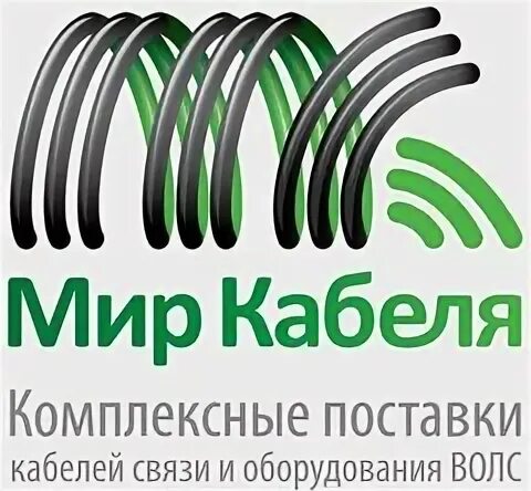 Мир кабеля