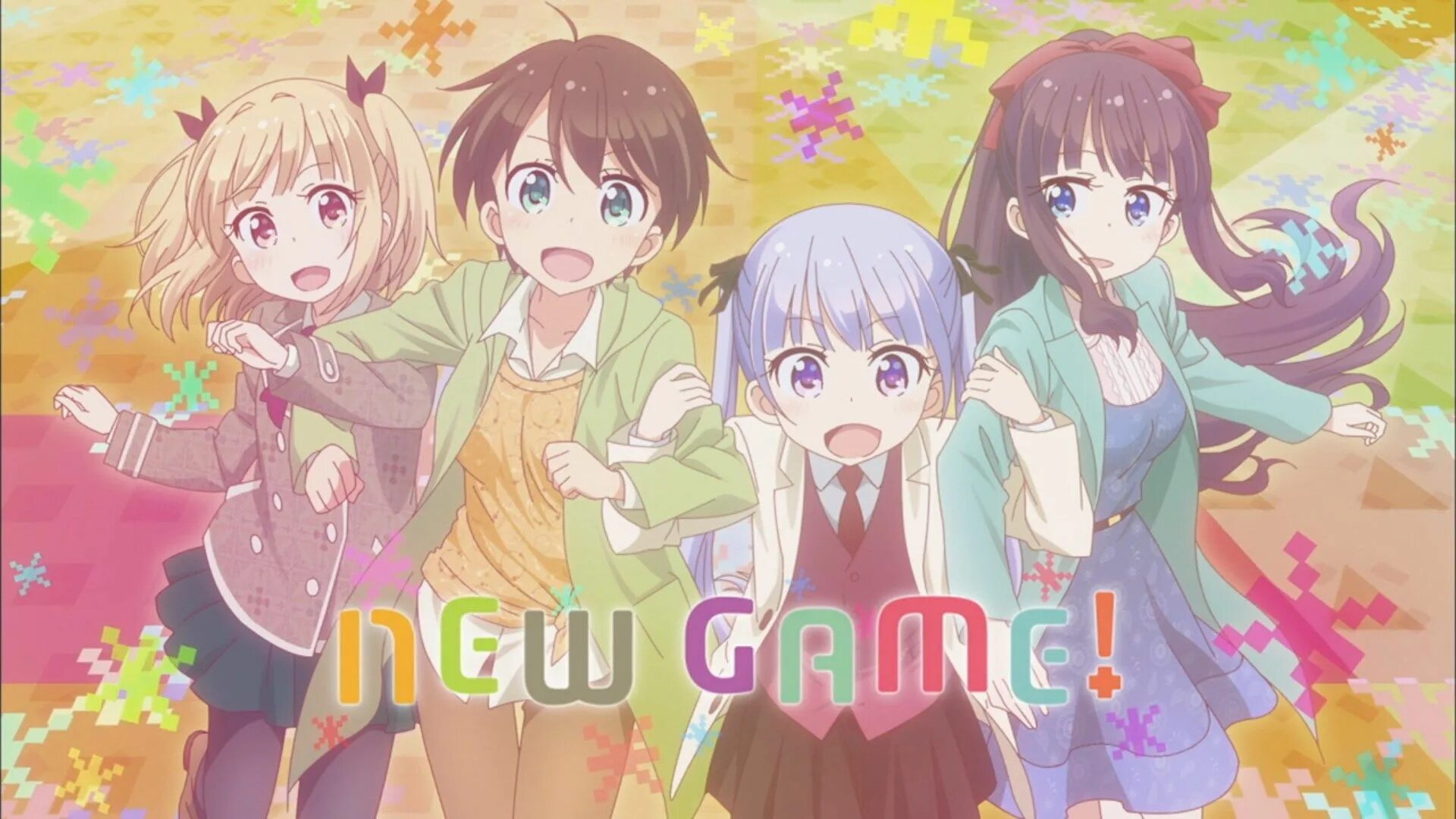 Новая игра. Сестрёнки из кафе горничных 2 серия. Переведи new game. Новая игра/new game!. Нью гейм аниме.