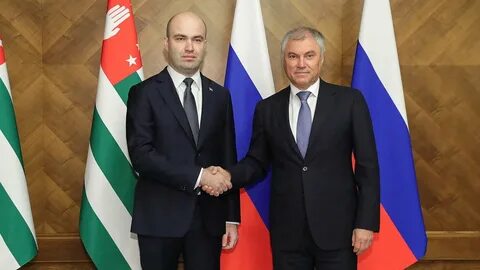 Соглашение между россией и абхазией