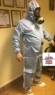 Противочумный костюм