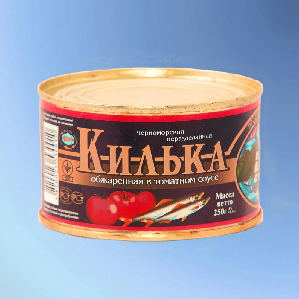 Дом консерва