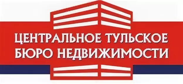 Центральное агентство недвижимости логотип. Картинки центральное агентство недвижимости. ООО Центральный. Боянское бюро недвижимости.