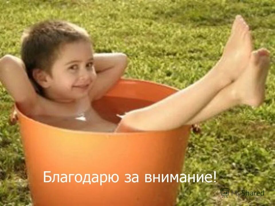 Поиск альбомов в разделе. Девочка бобо. Контакт раздел альбомы. Лето дети. Скрытая.