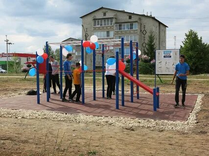 Погода в первомайске