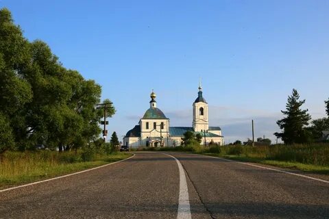 Ярославская обл переславский