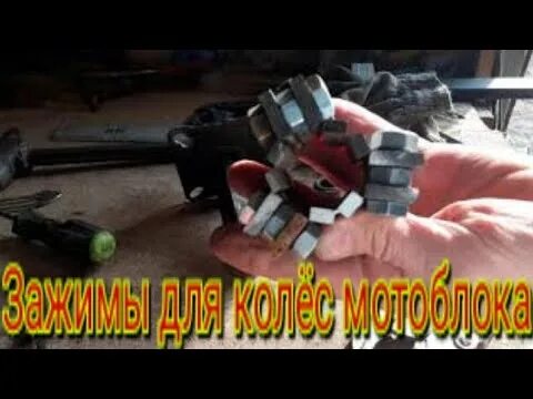 Как устранить болтание