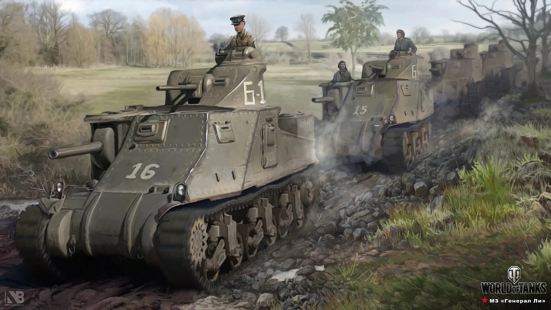 M3 Lee. M3 танк. M3 Lee танк. Танк 2с3м.