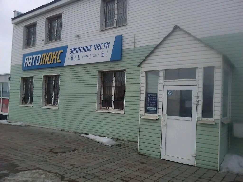 студенческая 40б в белгороде. ул. улица студенческая в курске европа. ул студенческая 40. ул студенческая 40.