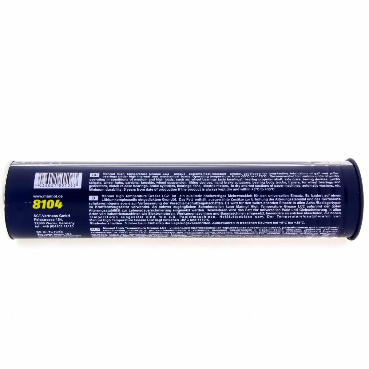 Mannol high temperature grease. Mannol high temperature grease