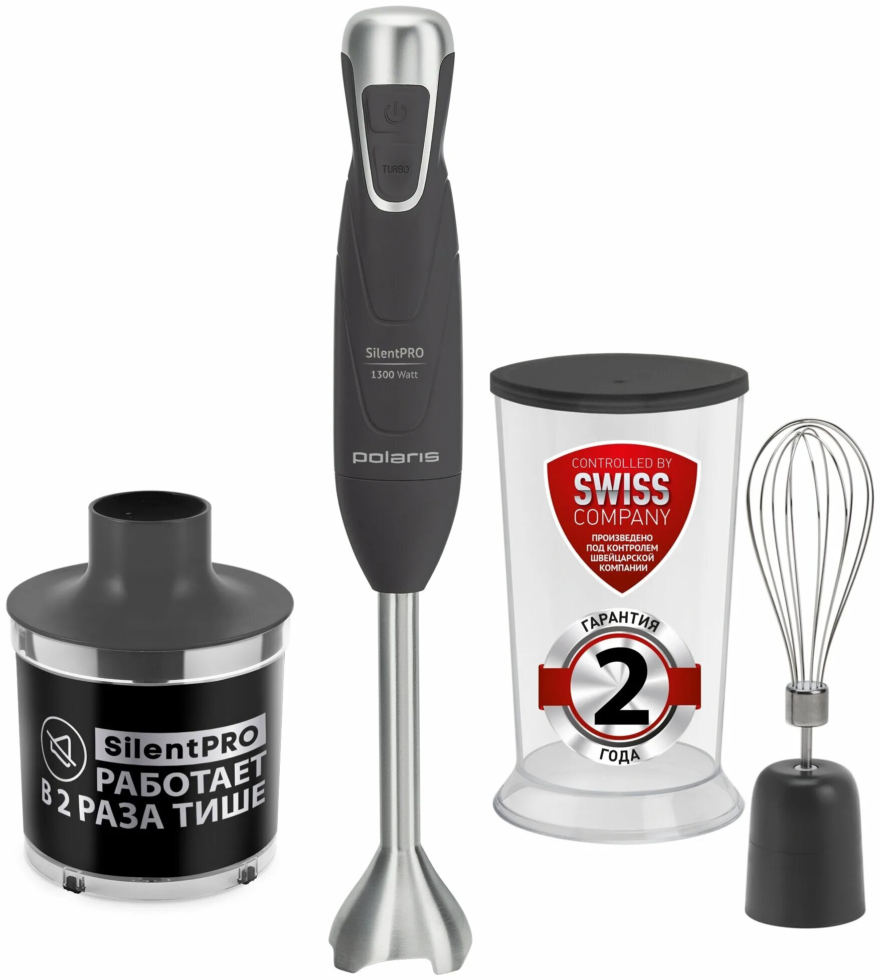 Погружной блендер polaris phb 1034l. Погружной блендер polaris phb 1024al. Блендер polaris phb0756. Погружной блендер polaris phb 1322 al. Погружной блендер polaris phb.