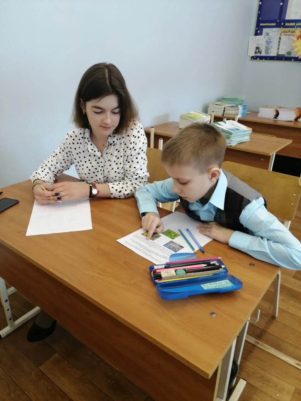 Школьные навыки 2 класс. Боу г омска сош 132. боу г.омска &quot;лицей#143&quot;. 6 школа 5 в класс. форма школы 132 омск.