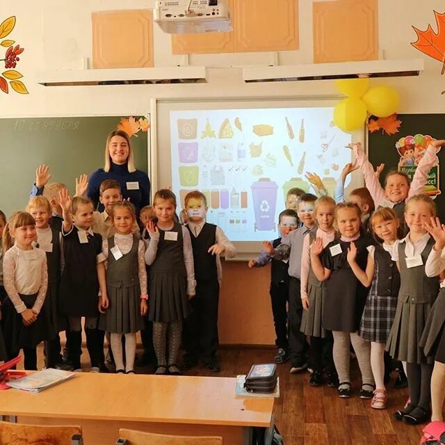 выльгортская сош 2