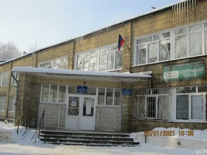 Больницы г донецка