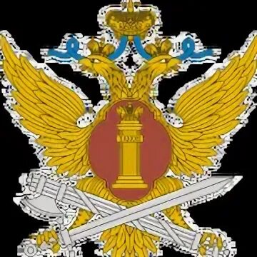 Фкп образовательное учреждение