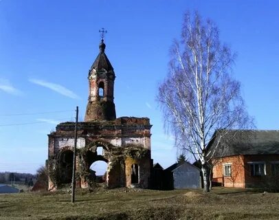 Погода в артемках шаховского