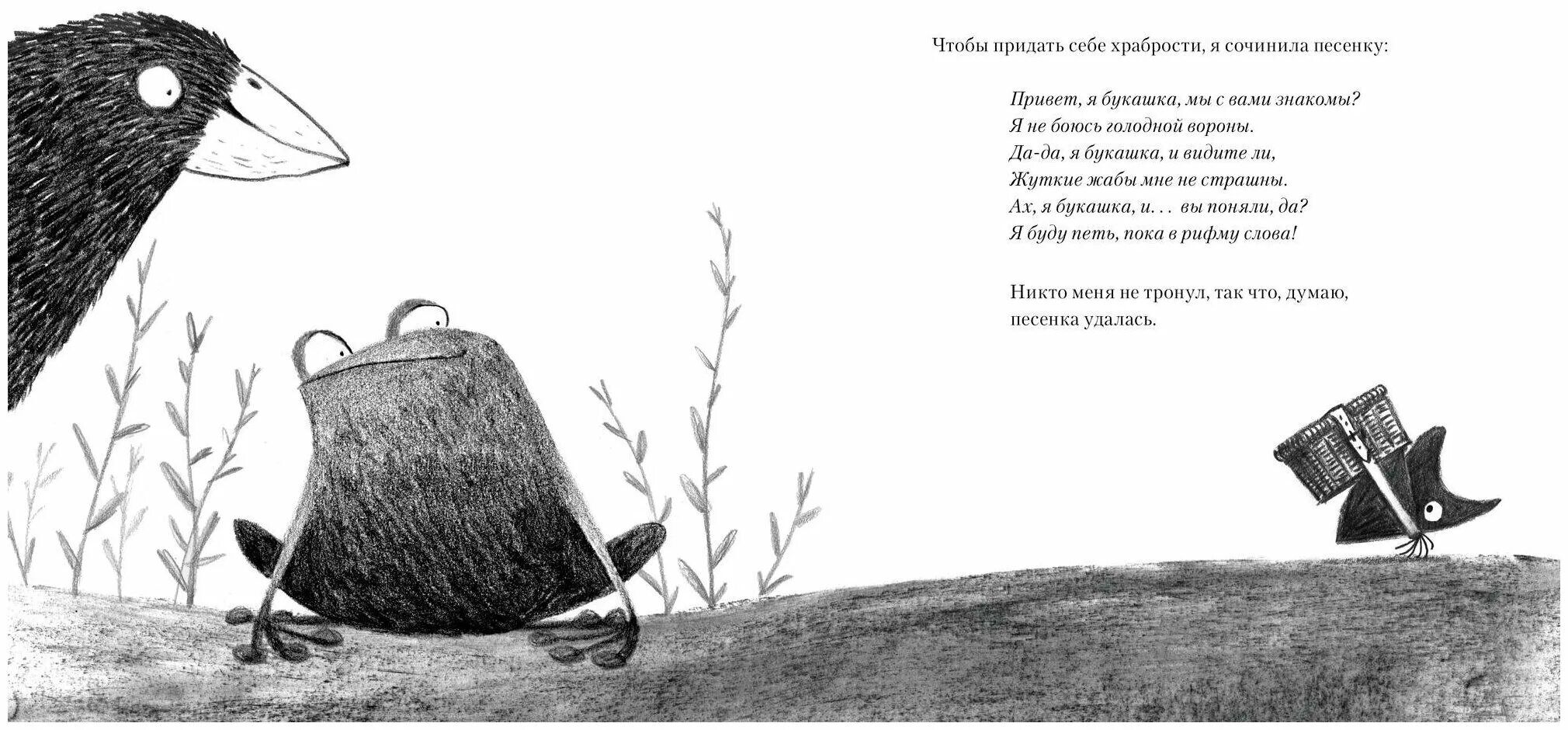 евтушенко чужак из ниоткуда 2. евтушенко чужак из ниоткуда 2. евтушенко чужак из ниоткуда 2. евтушенко чужак из ниоткуда 2. евтушенко чужак из ниоткуда 2.