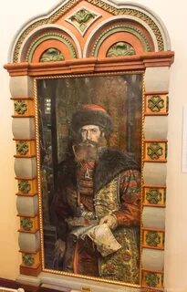 Малюта скуратов