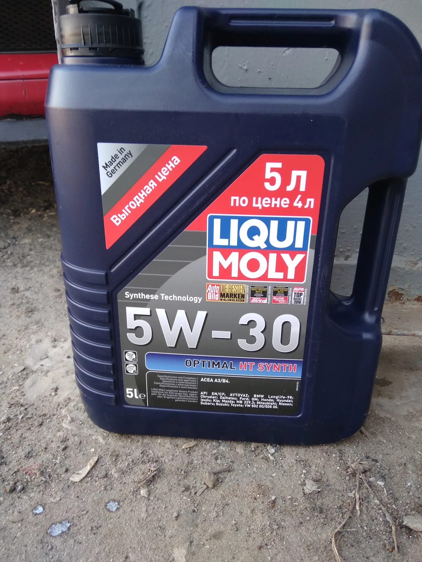 Liqui Moly 5w30 Mazda. Liqui Moly OPTIMAL Synth 5w-30 Hyundai Solaris. Moly Green 5w30 в Mitsubishi ASX. Liqui Moly 5w-40 for Mitsubishi Lancer.