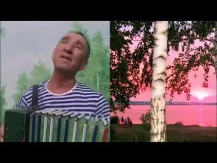 Песня душа прикоснется по имени русь