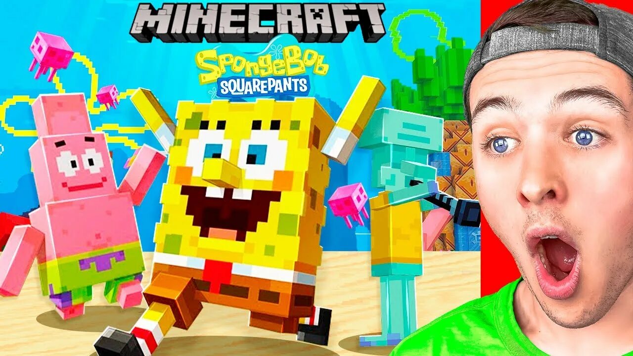 Spongebob dlc. Губка боб квадратные штаны майнкрафт. minecraft spongebob mod. spongebob dlc minecraft. губка боб квадратные штаны правда на майнкрафт.