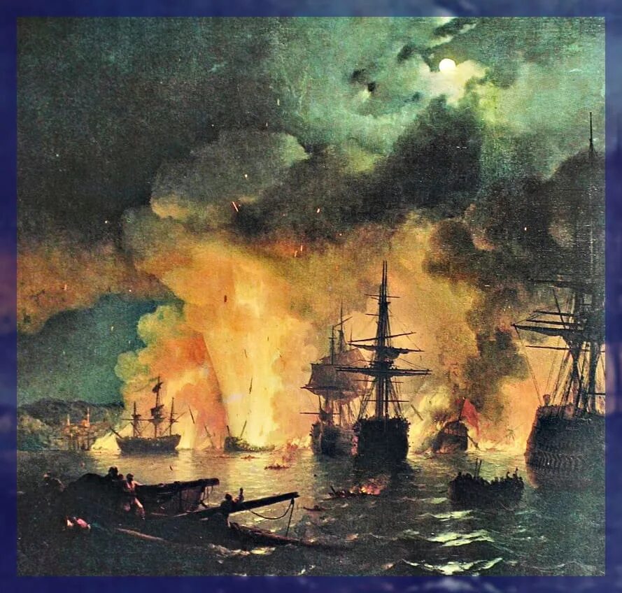 якоб хаккерт чесменское сражение. чесменский бой (1770 год). чесменское морское сражение 1770. чесменское сражение русско-турецкая война 1768-1774. якоб хаккерт чесменское сражение.