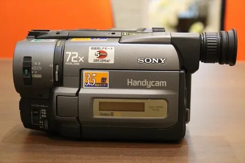Sony ccd