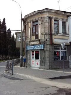 Ломоносова ялта