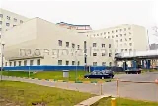 Гбуз 24 больница