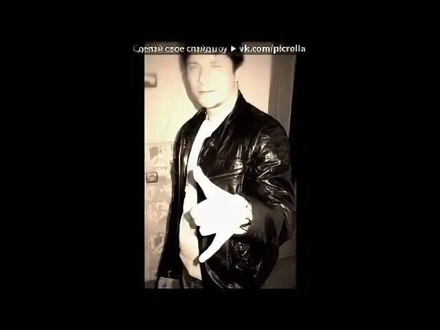 Встаньте новая песня