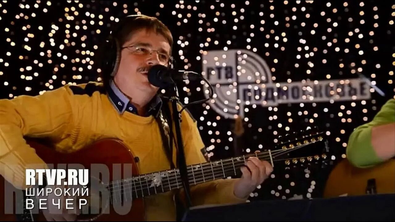 Третьяк тюбик. Виктор третьяков тюбик. Тюбик виктор анатольевич третьяков. Ноты третьяков виктор - тюбик. Третьяк тюбик.