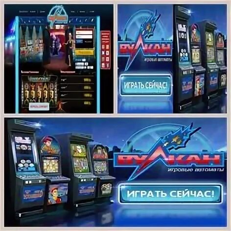 Игровые автоматы vulkan avtomaty wjk top