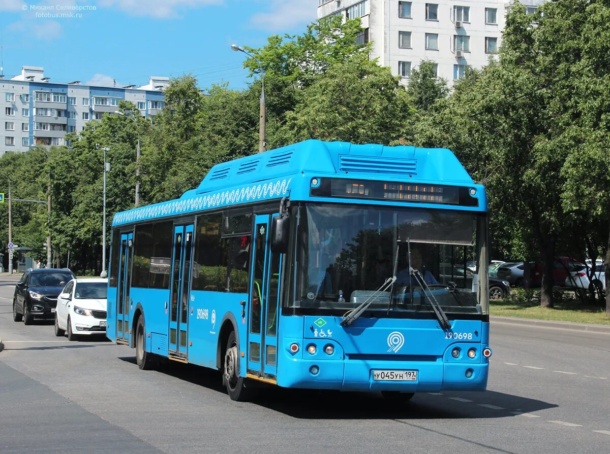 ЛИАЗ 5292.71. ЛИАЗ-5292 автобус. ЛИАЗ 5292.71 Москва.