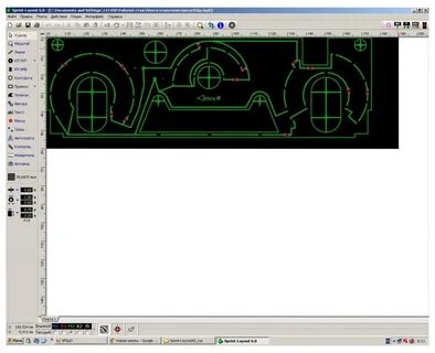 Layout 7.0
