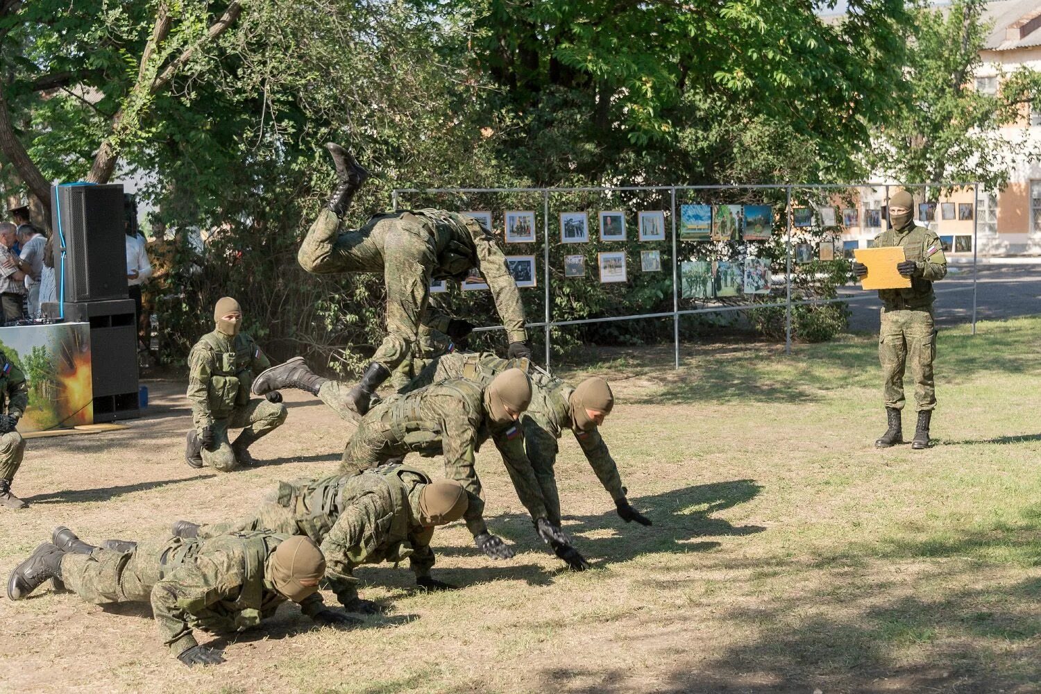 Пмр сегодня
