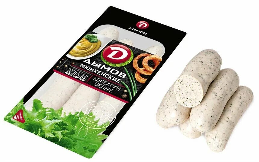 мюнхенские сосиски. баварские (мюнхенские) колбаски. германские колбаски. колбаски мюнхенские дымов. мюнхенские колбаски.