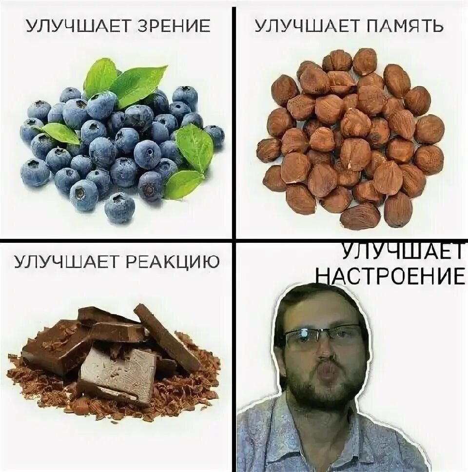 Шутки от каши ЮТУБЕРА.