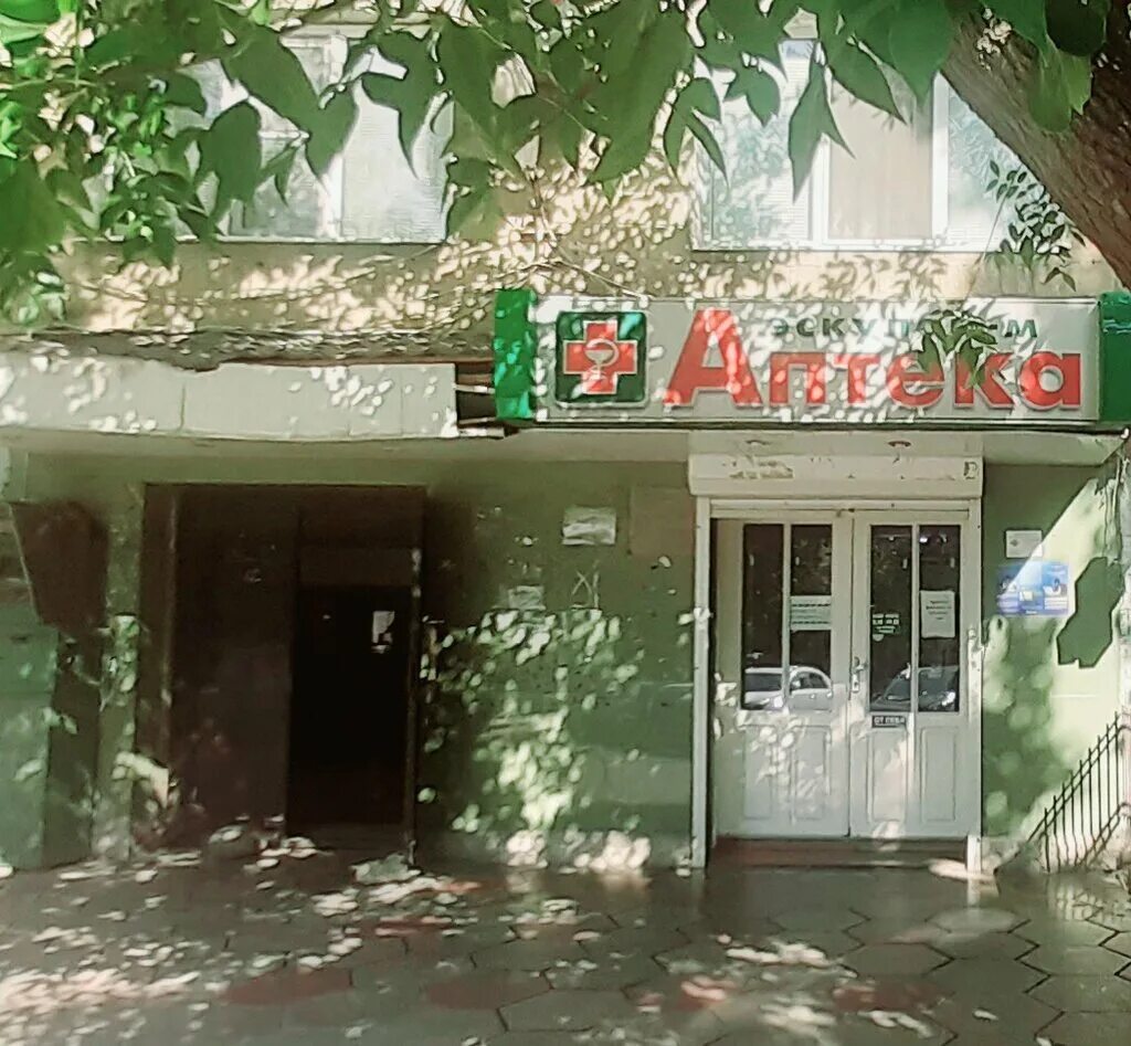 Продокторов махачкала. Гамидова 15 в махачкале. эскулап дербент. комсомольская 15 махачкала.
