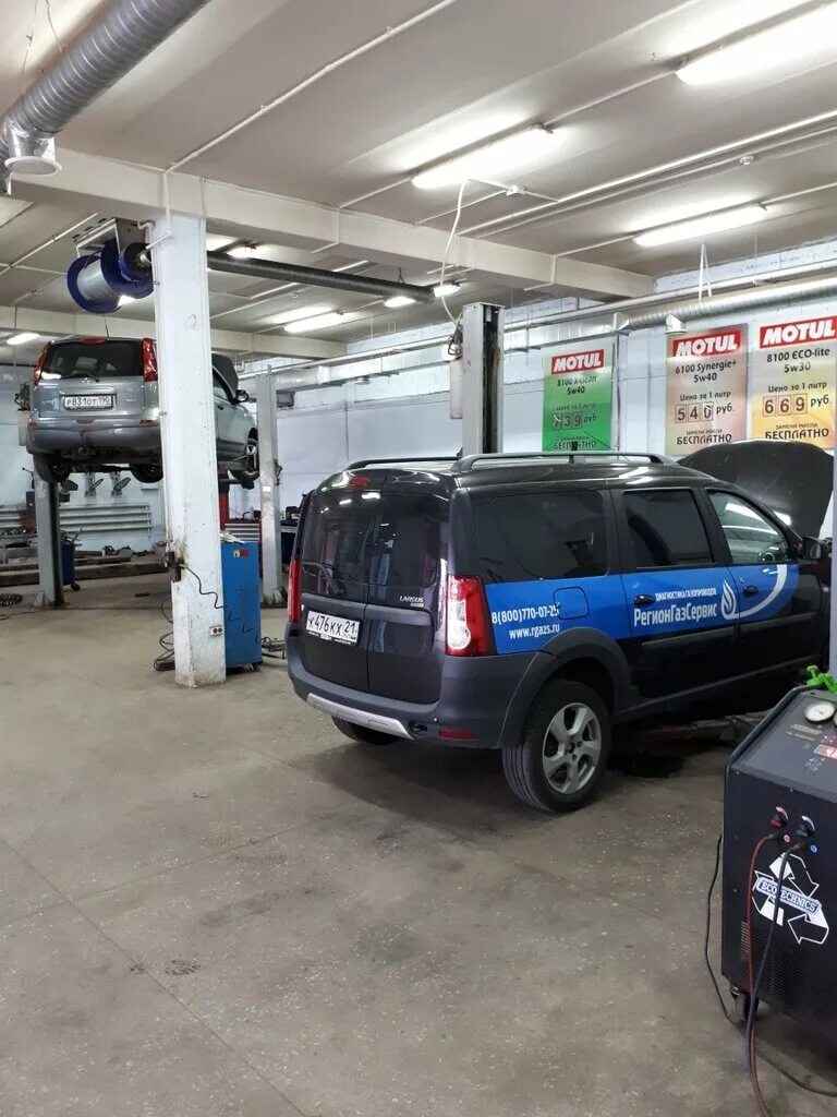 золотая миля махачкала. золотая миля екатеринбург. лист диагностики белый сервис. белый сервис чебоксары. ооо м88 чебоксары стоавто.