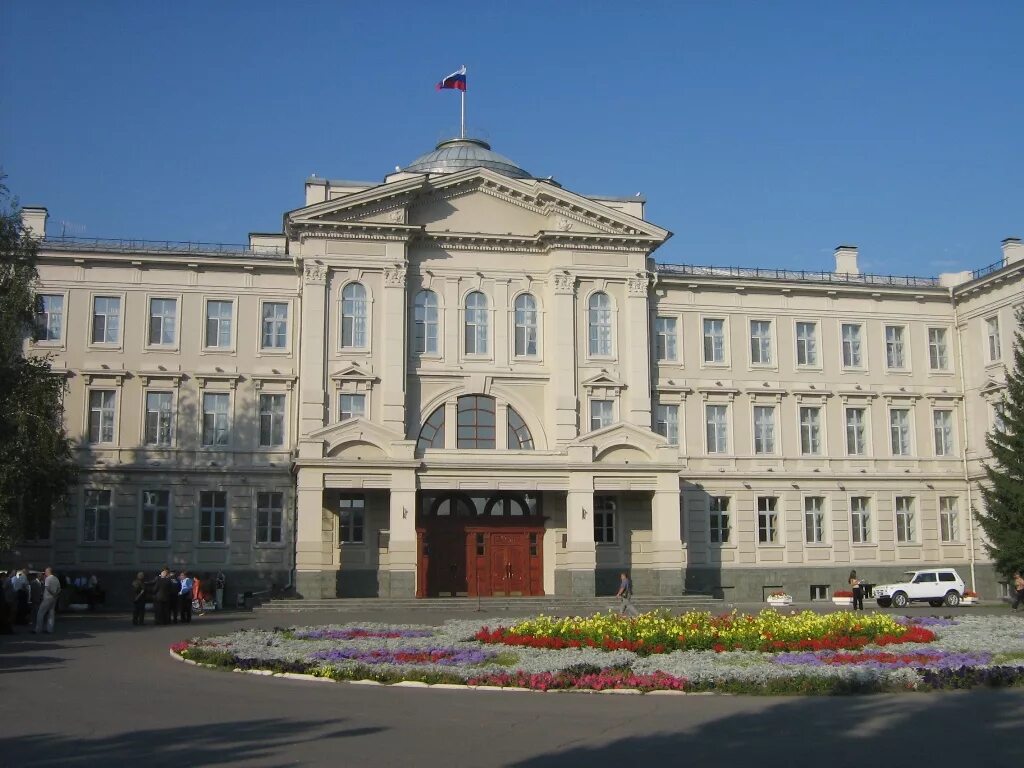 Зск омск. Зск омск. Зск омск. Омск законодательное собрание. Зск омск.