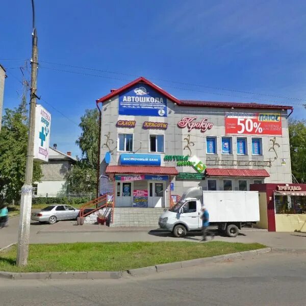 октябрят, 42. новоалтайск улица попова 204. новоалтайск, улица октябрёнок, 68. новоалтайск ул октябренок. олимп новоалтайск.