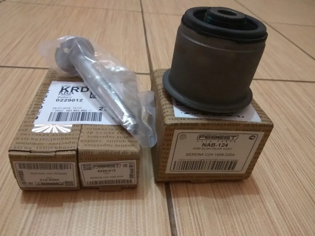 Сайлентблок задний переднего рычага ниссан. Сайлентблок переднего рычага ниссан серена с24. сайлентблок ниссан серена с24. сайлентблок рычага подвески ниссан серена с25. сайлентблок балки ниссан серена.