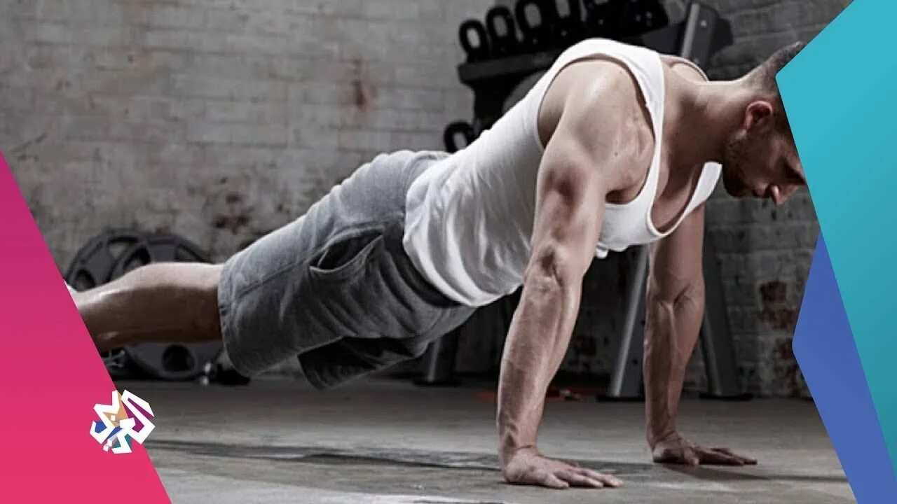 Push up techno