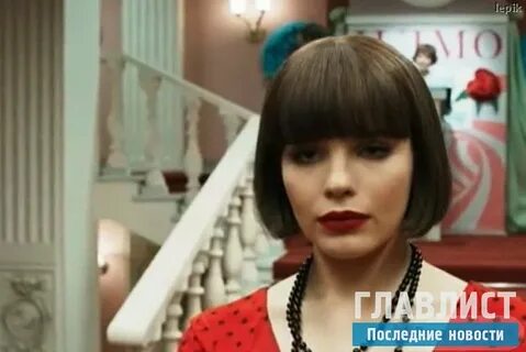 Красная королева 9