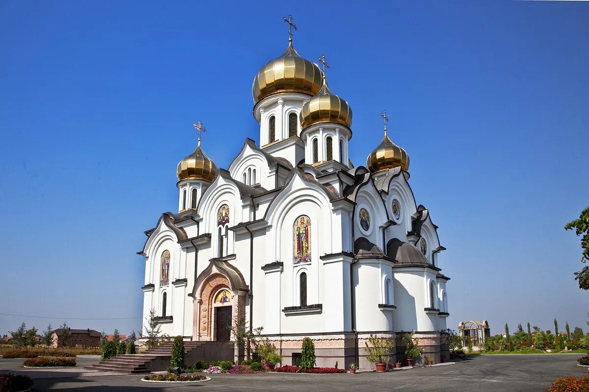 Православный храм какие есть. Церковь. Православный храм. Христианская Церковь. Христианский храм.